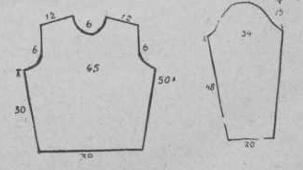 Sporttrui